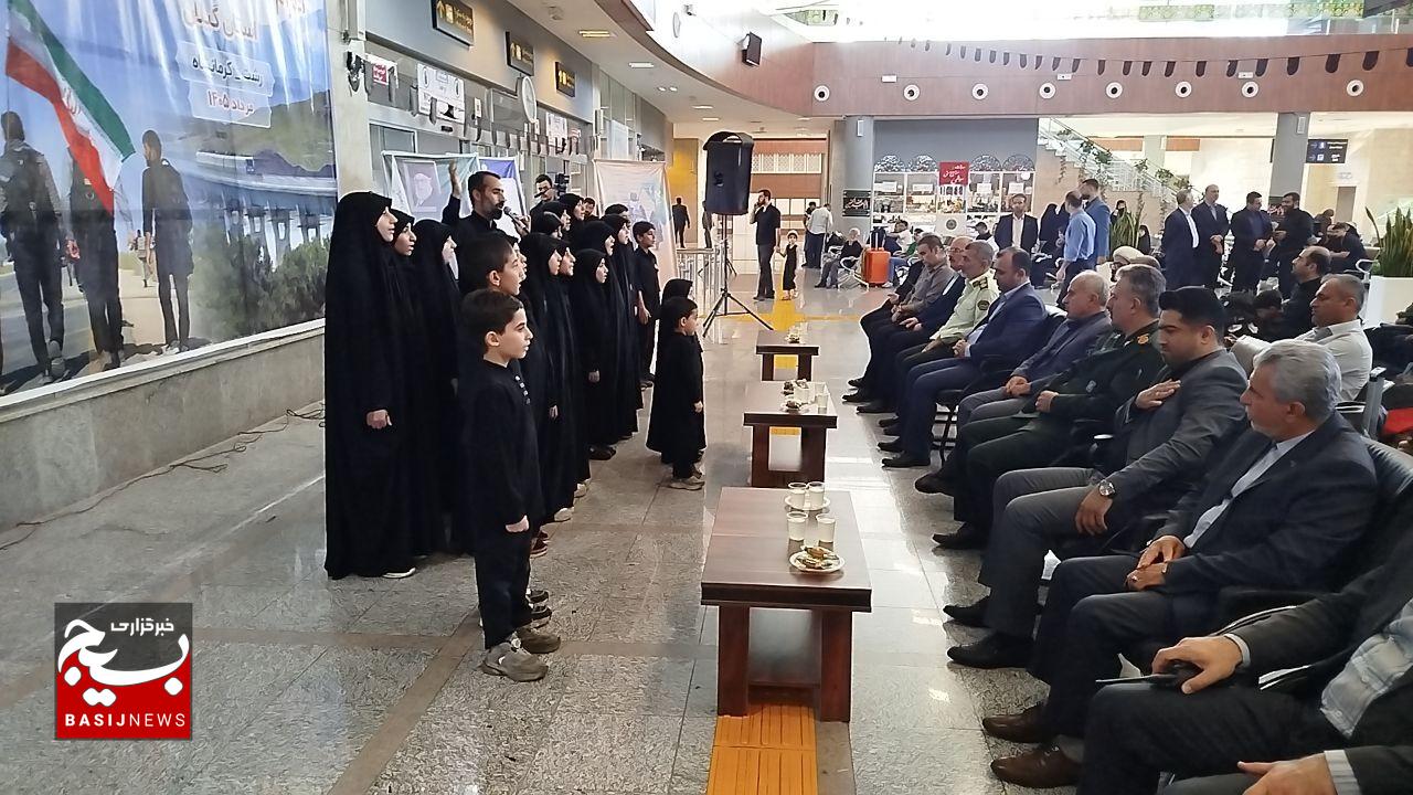 اربعین حسینی نمایش اقتدار، وحدت و تجدید پیمان با آرمانهای سیدالشهدا است اربعین حسینی نمایش اقتدار، وحدت و تجدید پیمان با آرمانهای سیدالشهدا است