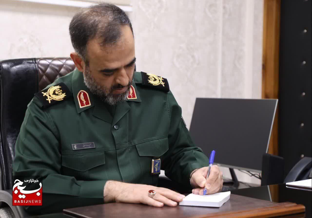 پیام تبریک فرمانده سپاه قدس گیلان به مناسبت روز پزشک پیام تبریک فرمانده سپاه قدس گیلان به مناسبت روز پزشک