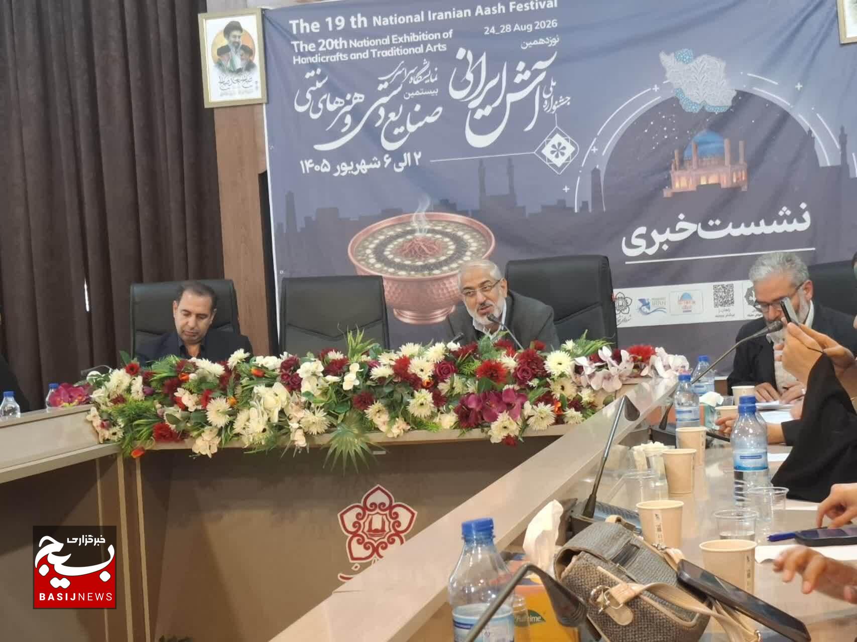 حضور ۲۳ استان کشور در نوزدهمین جشنواره ملی آش زنجان حضور ۲۳ استان کشور در نوزدهمین جشنواره ملی آش زنجان