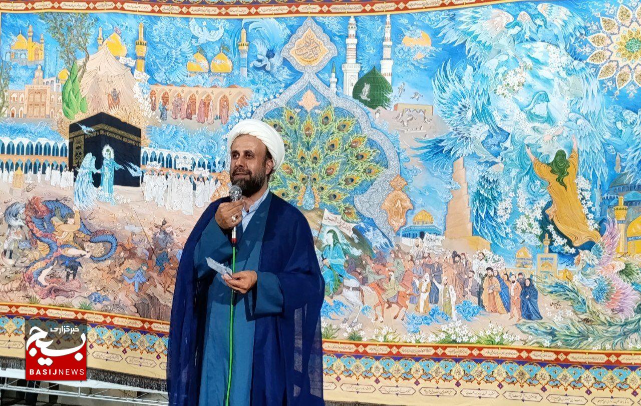آیین آغاز امامت و تاج گذاری حضرت مهدی(عج) در بهارستان