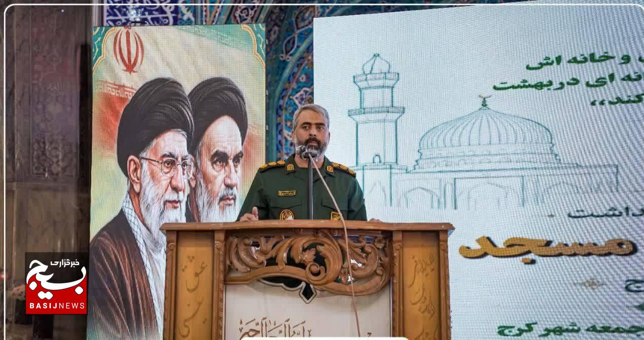 مسجد محور تحولات فرهنگی و اجتماعی محلات مسجد محور تحولات فرهنگی و اجتماعی محلات