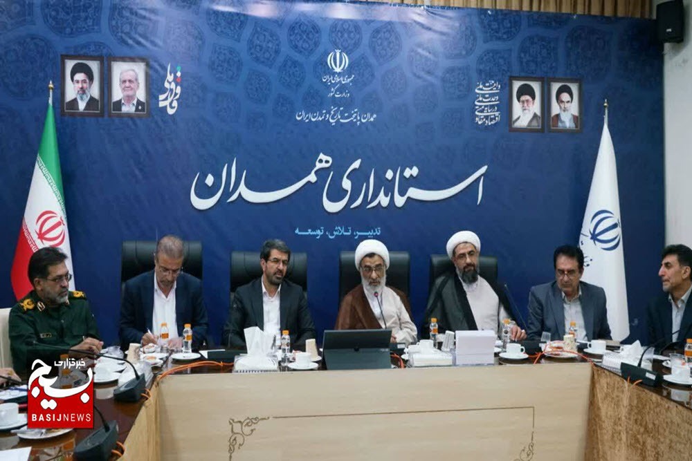 همدان در مسیر ثبت عنوان «مرکز جهانی طب ایرانی»