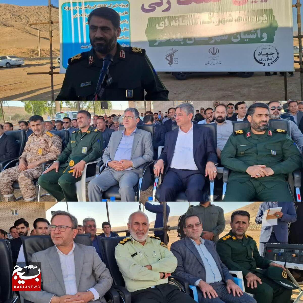 شکست «جنگ اقتصادی» دشمن با مدیریت عادی ممکن نیست/ واشیان باید با شتاب وارد فاز اجرا شود