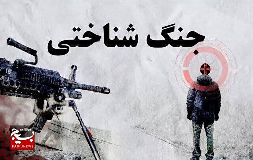 انسان امروز با بحران توجه روبه‌رو است