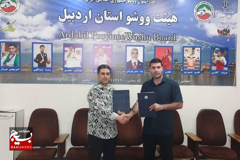 حضور قدرتمند اردبیل در لیگ ووشوی کشور حضور قدرتمند اردبیل در لیگ ووشوی کشور