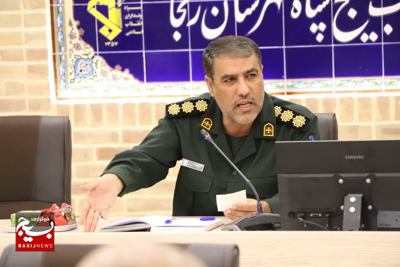 رزمایش «همکلاسی مهربان» در زنجان برگزار میشود رزمایش «همکلاسی مهربان» در زنجان برگزار میشود