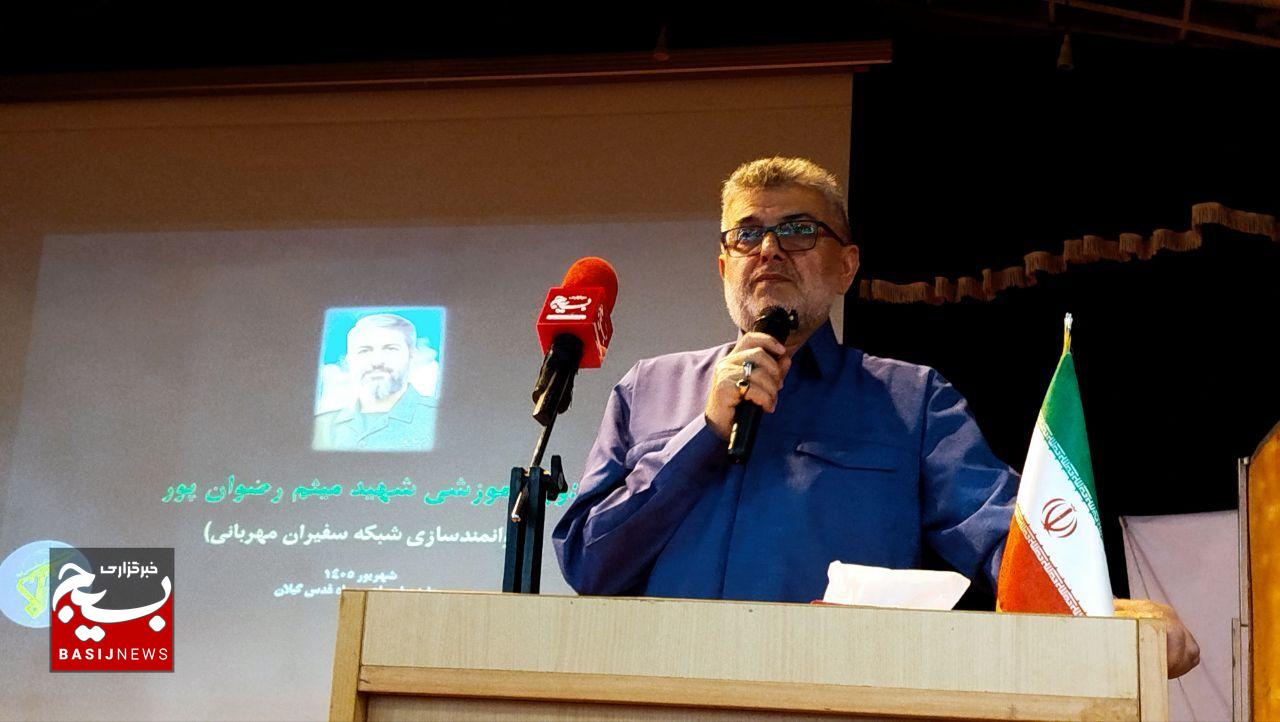سفیران مهربانی با زبان نرم، نیت خدمت و روی گشاده امر به معروف را انجام دهند. سفیران مهربانی با زبان نرم، نیت خدمت و روی گشاده امر به معروف را انجام دهند.