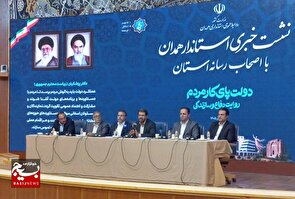 تحقق ۲۳۰ میلیون دلار سرمایه‌گذاری خارجی در همدان