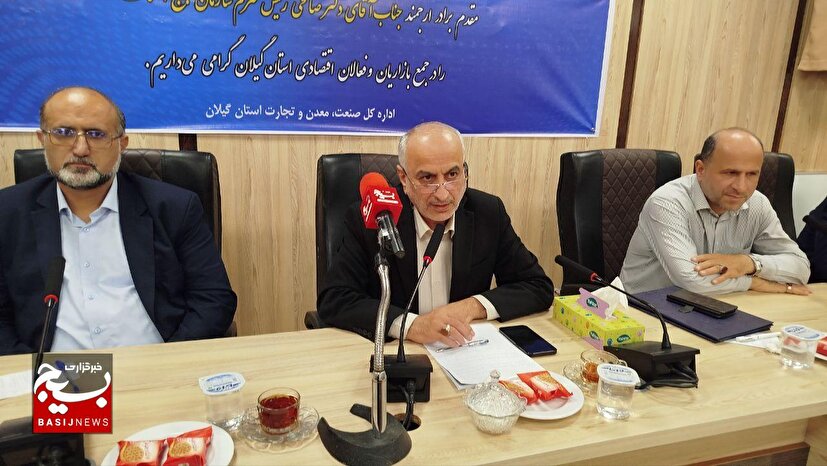اصناف گیلان در سخت‌ترین روزها بازار را سرپا نگه داشتند