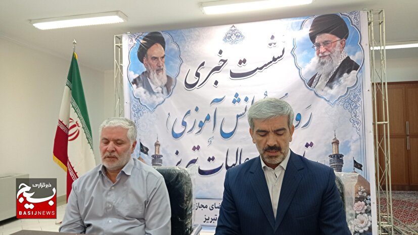 نخستین رویداد دانش آموزی «سفیران حرم» در تبریز برگزار می شود