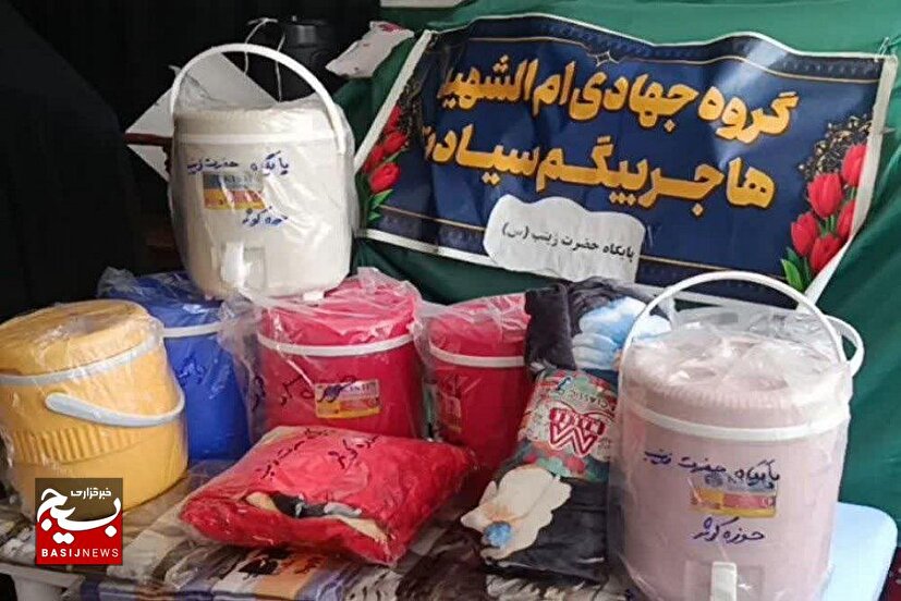 پویش جهادی در جهت خدمت رسانی به هم نوعان در سرخه