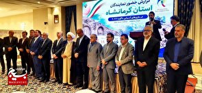 بدرقه تاریخی کاروان ورزش کرمانشاه به ناگویا/حمایت از قهرمانان، سرمایه‌گذاری برای آینده ورزش استان