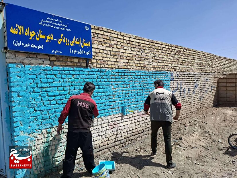 زیباسازی مدرسه ای در بستان آباد به همت بسیجیان پایگاه شهید خطاپوش
