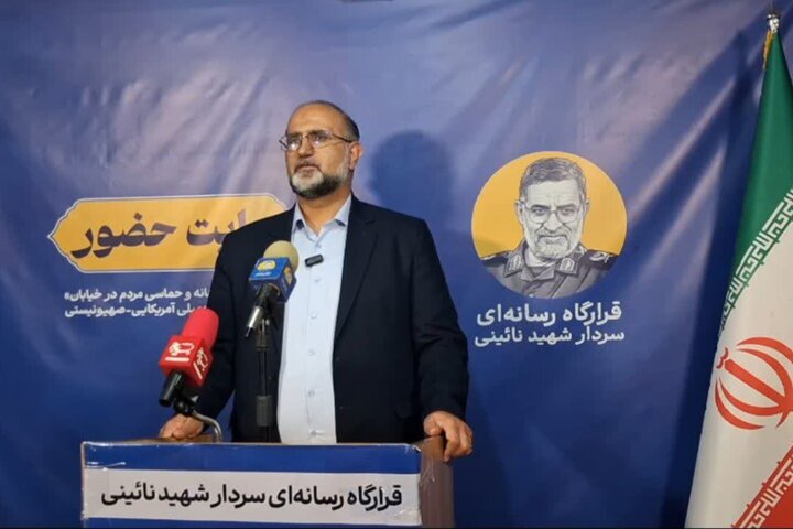 روایت اول، رویداد را برجسته میکند روایت اول، رویداد را برجسته میکند