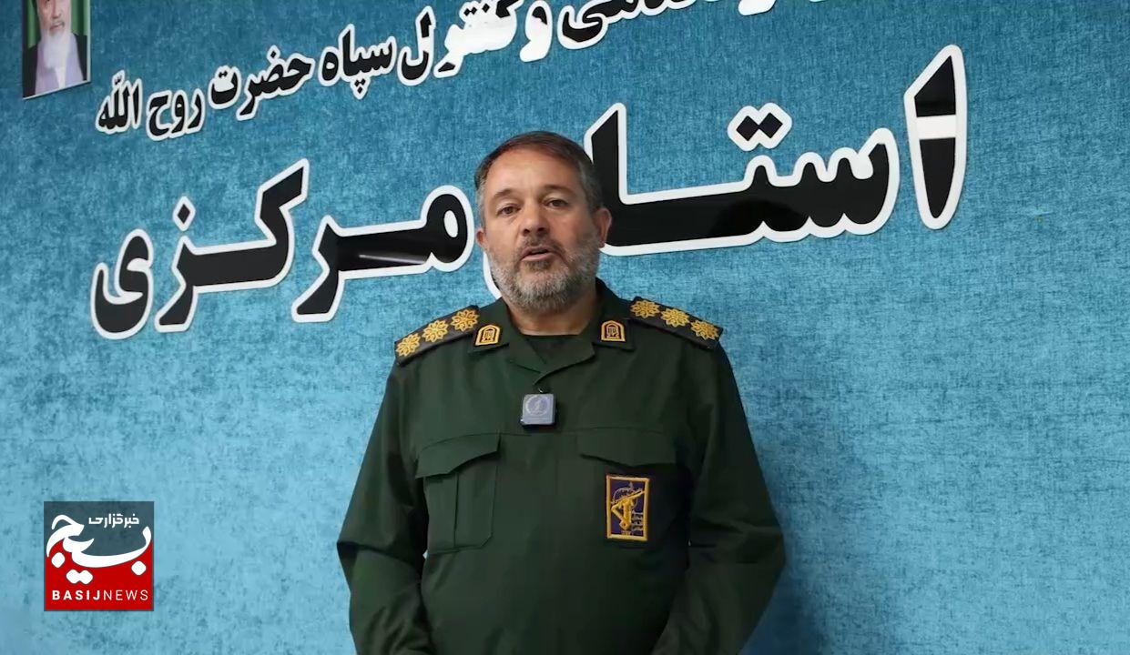 آغاز رزمایش جهادگران فاطمی ۶ در مناطق محروم استان مرکزی آغاز رزمایش جهادگران فاطمی ۶ در مناطق محروم استان مرکزی