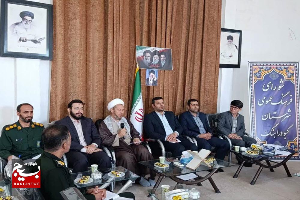دارالقرآن و مدرسه معارف کبودراهنگ با جدیت پیگیری میشود
