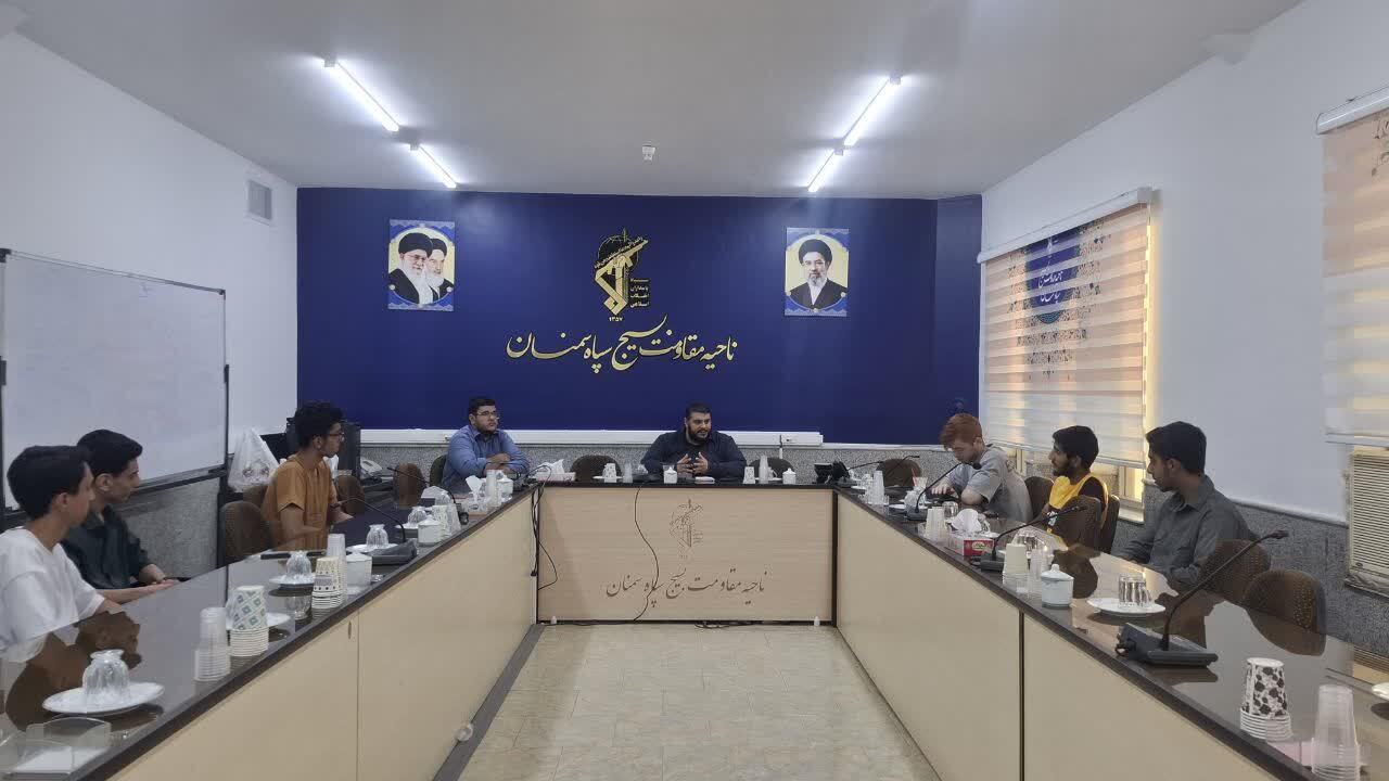 برگزاری اولین جلسه مجمع علوی فرماندهان پایگاههای مدارس شهرستان سمنان برگزاری اولین جلسه مجمع علوی فرماندهان پایگاههای مدارس شهرستان سمنان