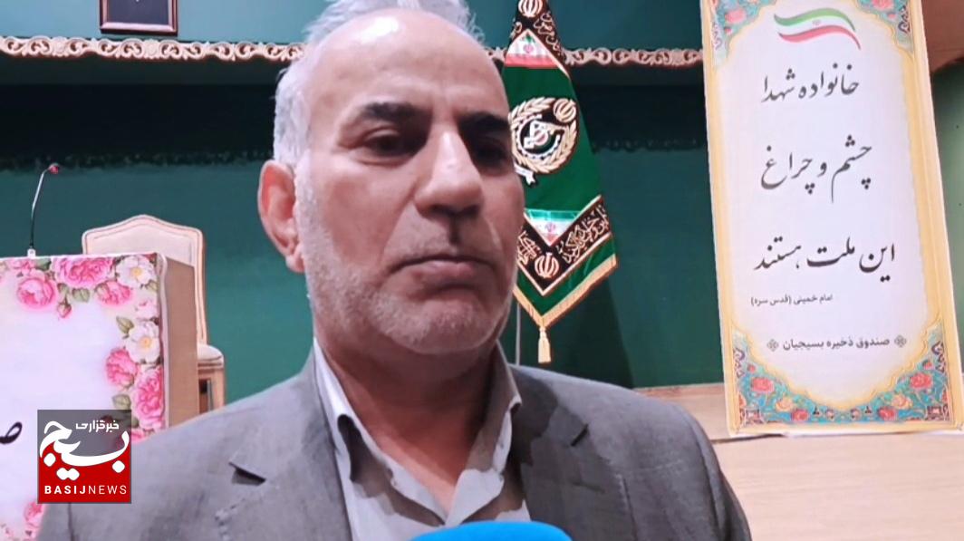 ۸۶شهید در میعادگاه خدمت. روایتی از ایثار اعضای صندوق ذخیره بسیجیان در مشهد