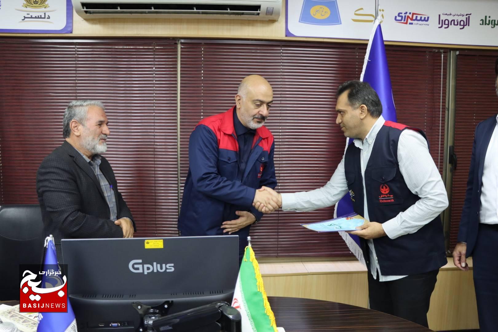 آئین تکریم ومعارفه فرمانده پایگاه مقاومت بسیج شرکت بهنوش ایران آئین تکریم ومعارفه فرمانده پایگاه مقاومت بسیج شرکت بهنوش ایران