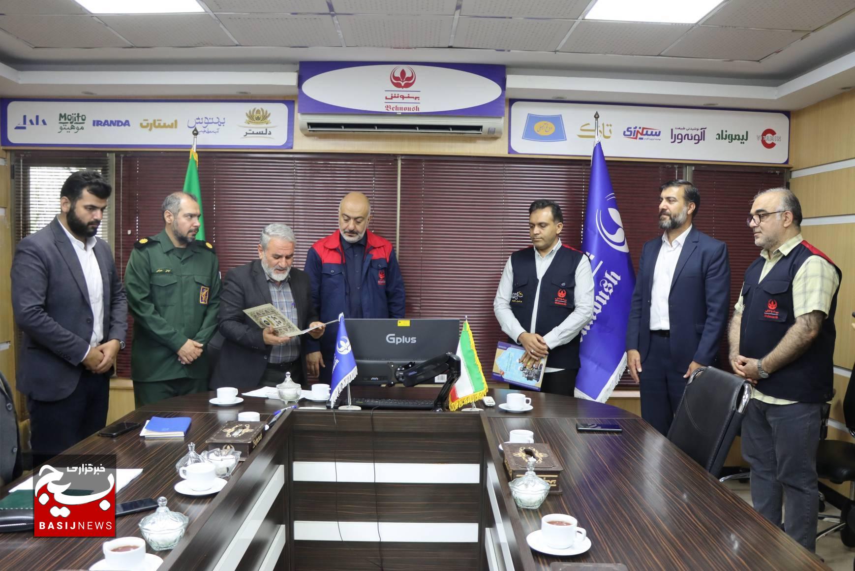 آئین تکریم ومعارفه فرمانده پایگاه مقاومت بسیج شرکت بهنوش ایران آئین تکریم ومعارفه فرمانده پایگاه مقاومت بسیج شرکت بهنوش ایران