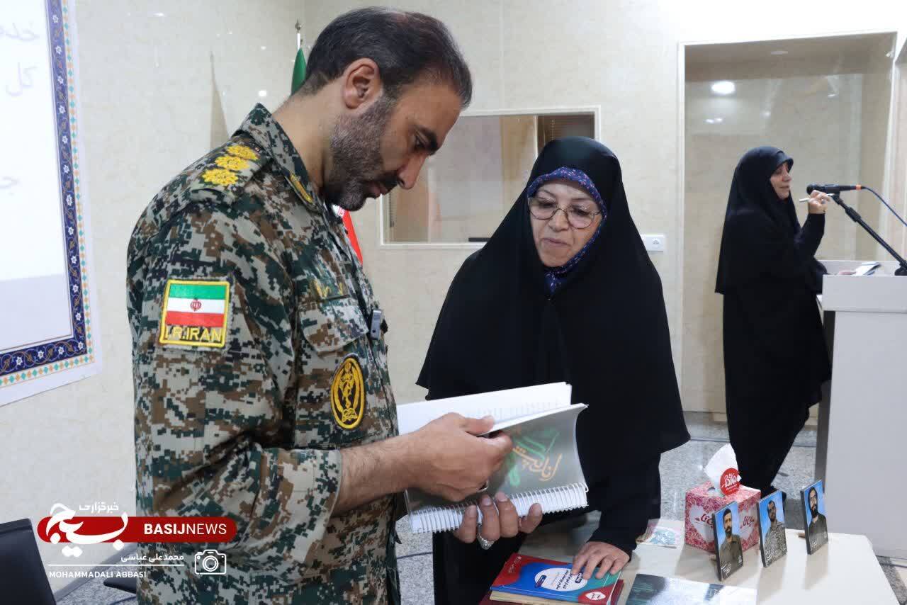 همایش زیست عفیفانه و سبک زندگی ایرانی ـ اسلامی در اراک برگزار شد همایش زیست عفیفانه و سبک زندگی ایرانی ـ اسلامی در اراک برگزار شد