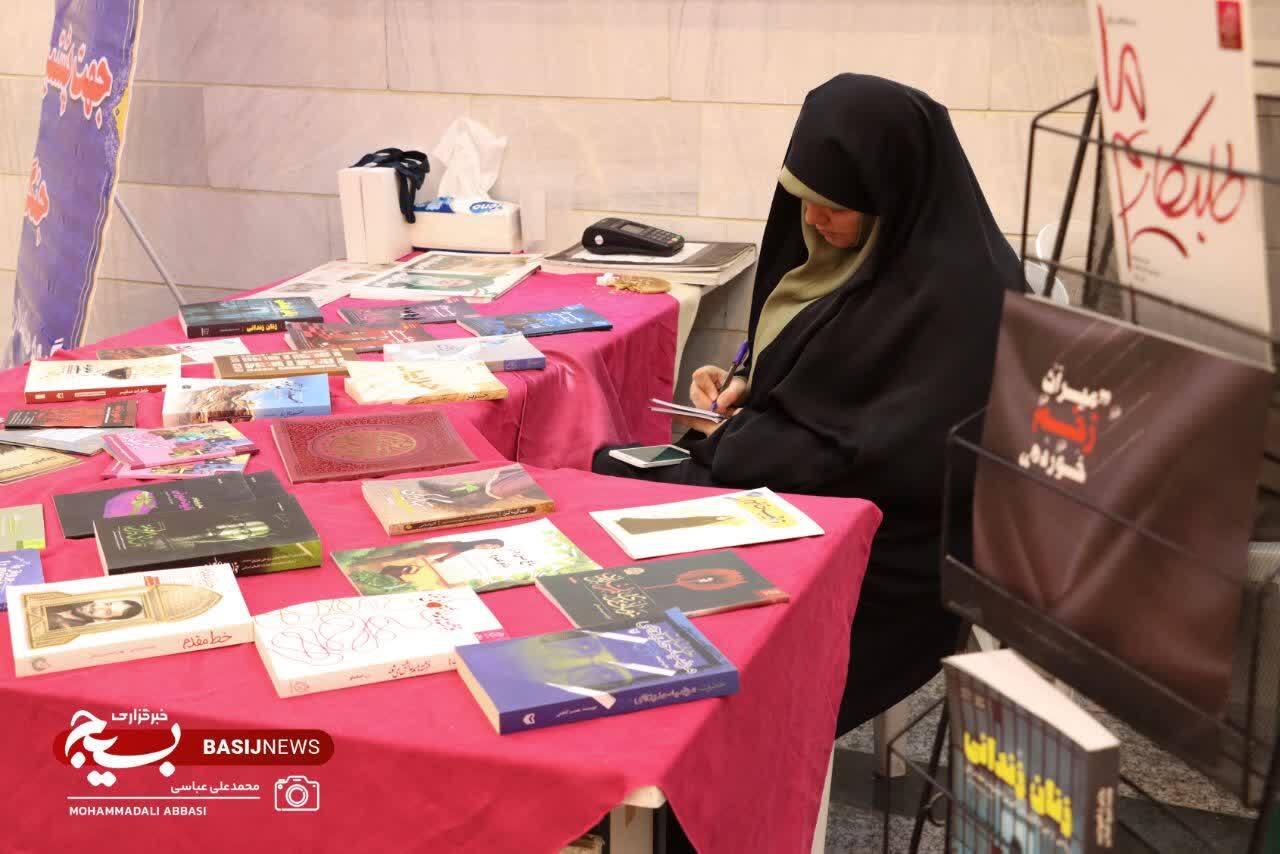 همایش زیست عفیفانه و سبک زندگی ایرانی ـ اسلامی در اراک برگزار شد همایش زیست عفیفانه و سبک زندگی ایرانی ـ اسلامی در اراک برگزار شد