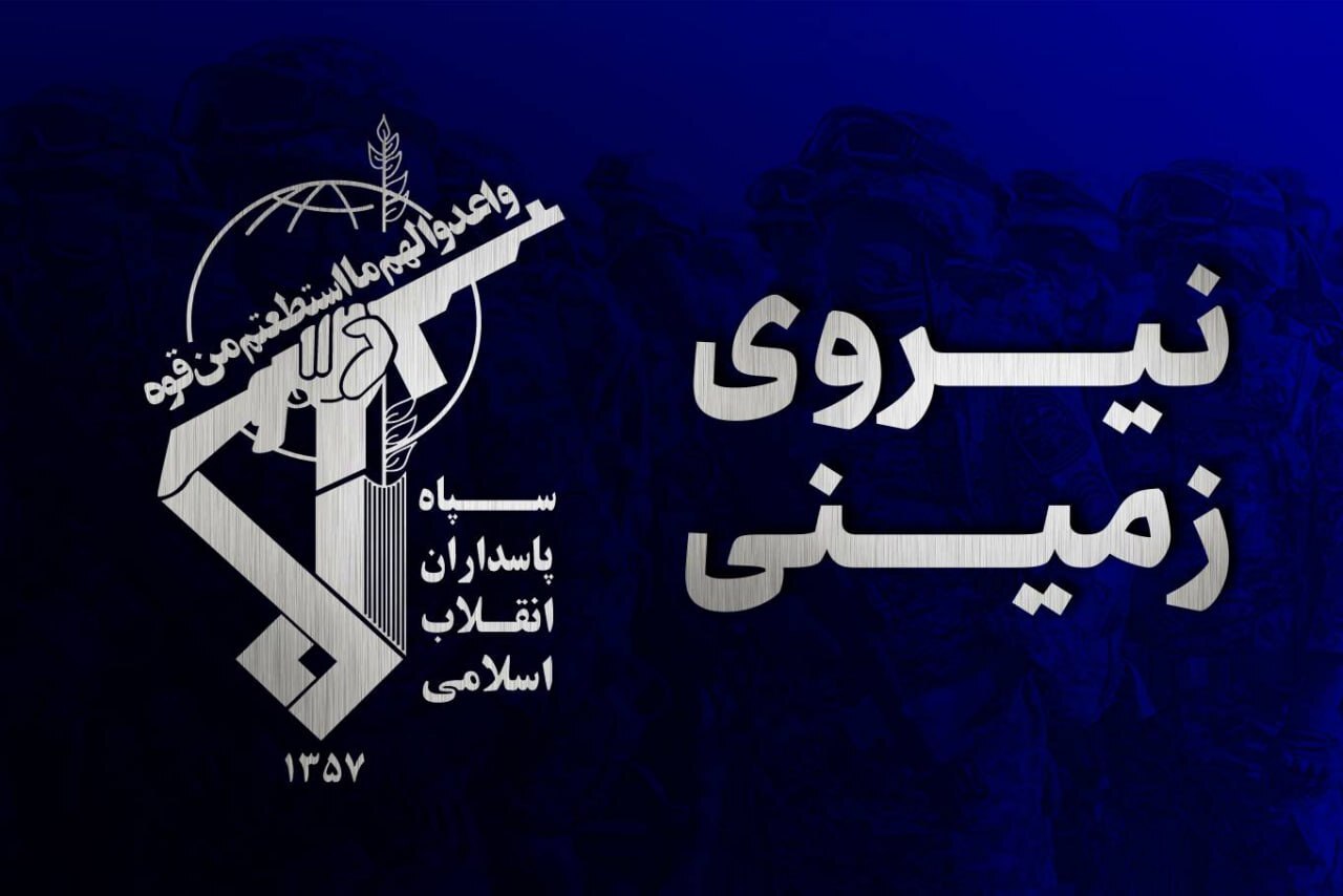 انهدام تیم تروریستی در سیستان و بلوچستان انهدام تیم تروریستی در سیستان و بلوچستان