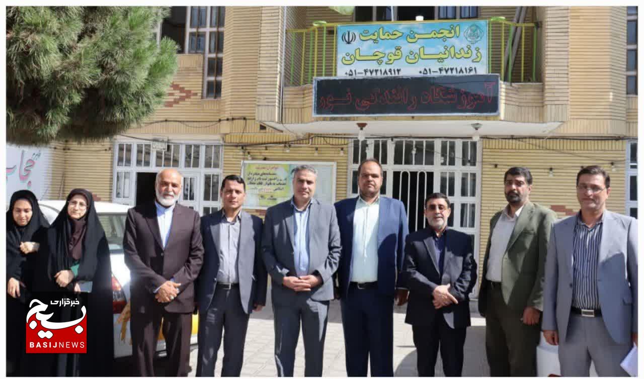 بازدید معاون سازمان زندان‌ها از واحدهای اشتغال‌زایی انجمن قوچان