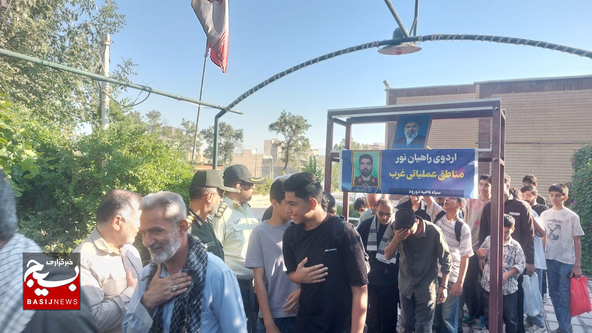 اعزام کاروان راهیان نور جوانان و نوجوانان دورودی به مناطق عملیاتی غرب کشور