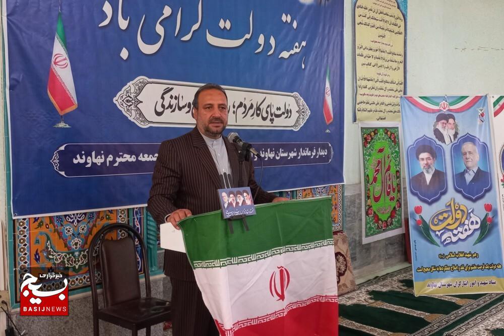 تحقق ۲.۵ همت سرمایهگذاری در سایه مدیریت جهادی