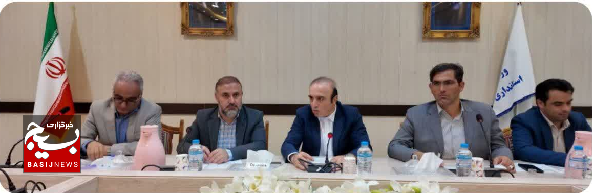 رفع موانع ۹ واحد تولیدی در بیست و چهارمین جلسه کارگروه تسهیل استان اردبیل رفع موانع ۹ واحد تولیدی در بیست و چهارمین جلسه کارگروه تسهیل استان اردبیل