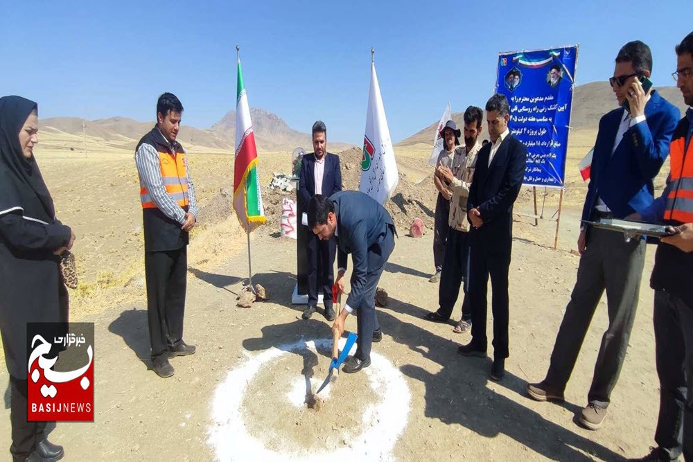 آخرین راه روستایی خاکی تویسرکان آسفالت میشود