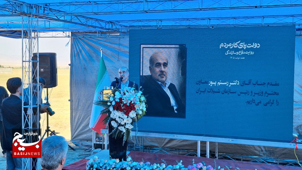 ظرفیت تولید ۱۰۰ هزار تنی شیلات در اردبیل وجود دارد ظرفیت تولید ۱۰۰ هزار تنی شیلات در اردبیل وجود دارد