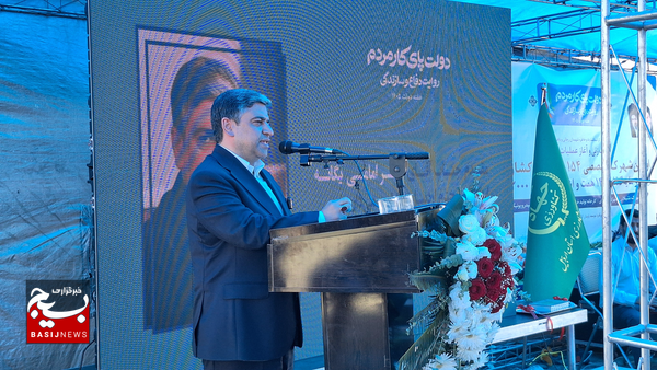 تحول کشاورزی اردبیل با تمرکز بر ارزش افزوده و سرمایهگذاری بخش خصوصی تحول کشاورزی اردبیل با تمرکز بر ارزش افزوده و سرمایهگذاری بخش خصوصی