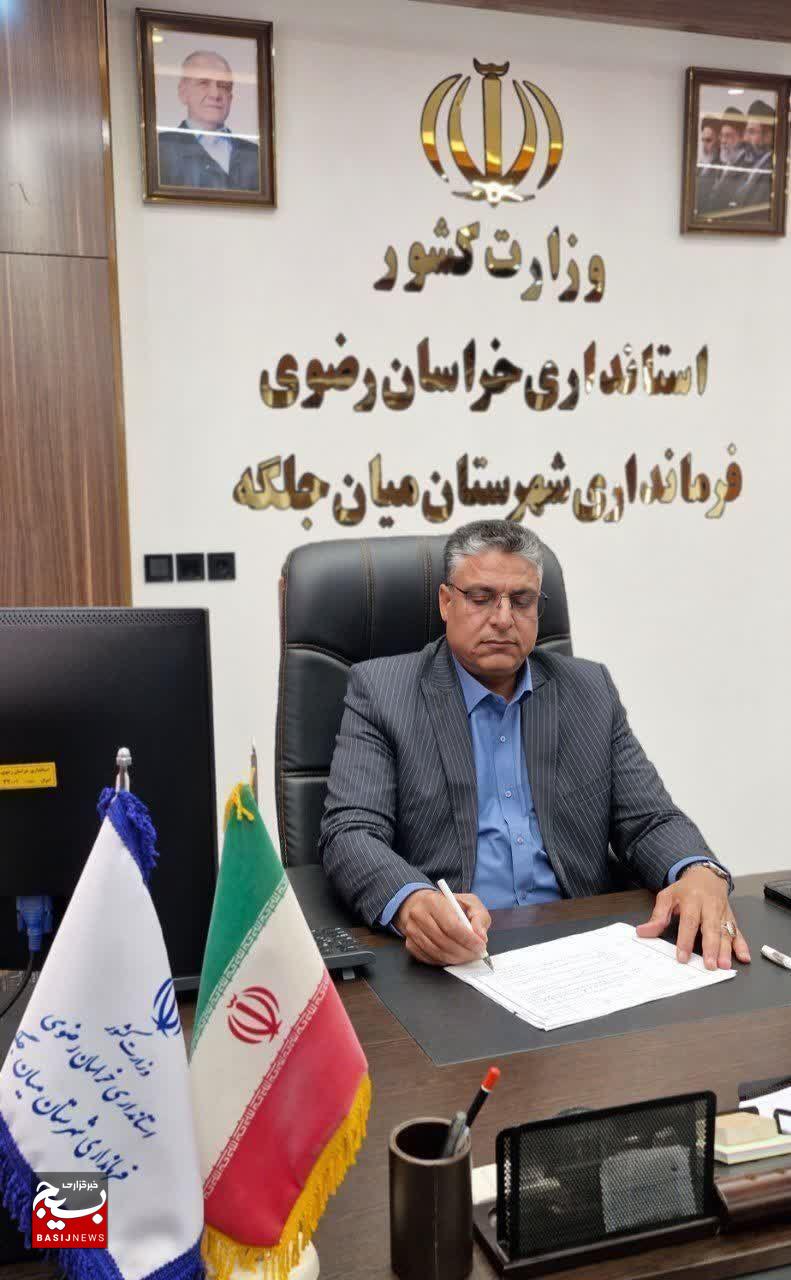طنین امید و محرومیت‌زدایی در دیار نیشابور بزرگ؛ افتتاح ده‌ها پروژه عمرانی، جهادی و خودکفایی در میان‌جلگه