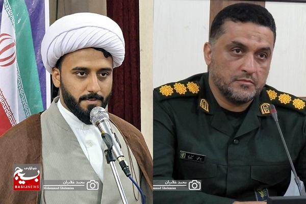 پیام مشترک فرمانده و مسئول دفتر نمایندگی ولی فقیه در سپاه کنگان به مناسبت هفته وحدت پیام مشترک فرمانده و مسئول دفتر نمایندگی ولی فقیه در سپاه کنگان به مناسبت هفته وحدت
