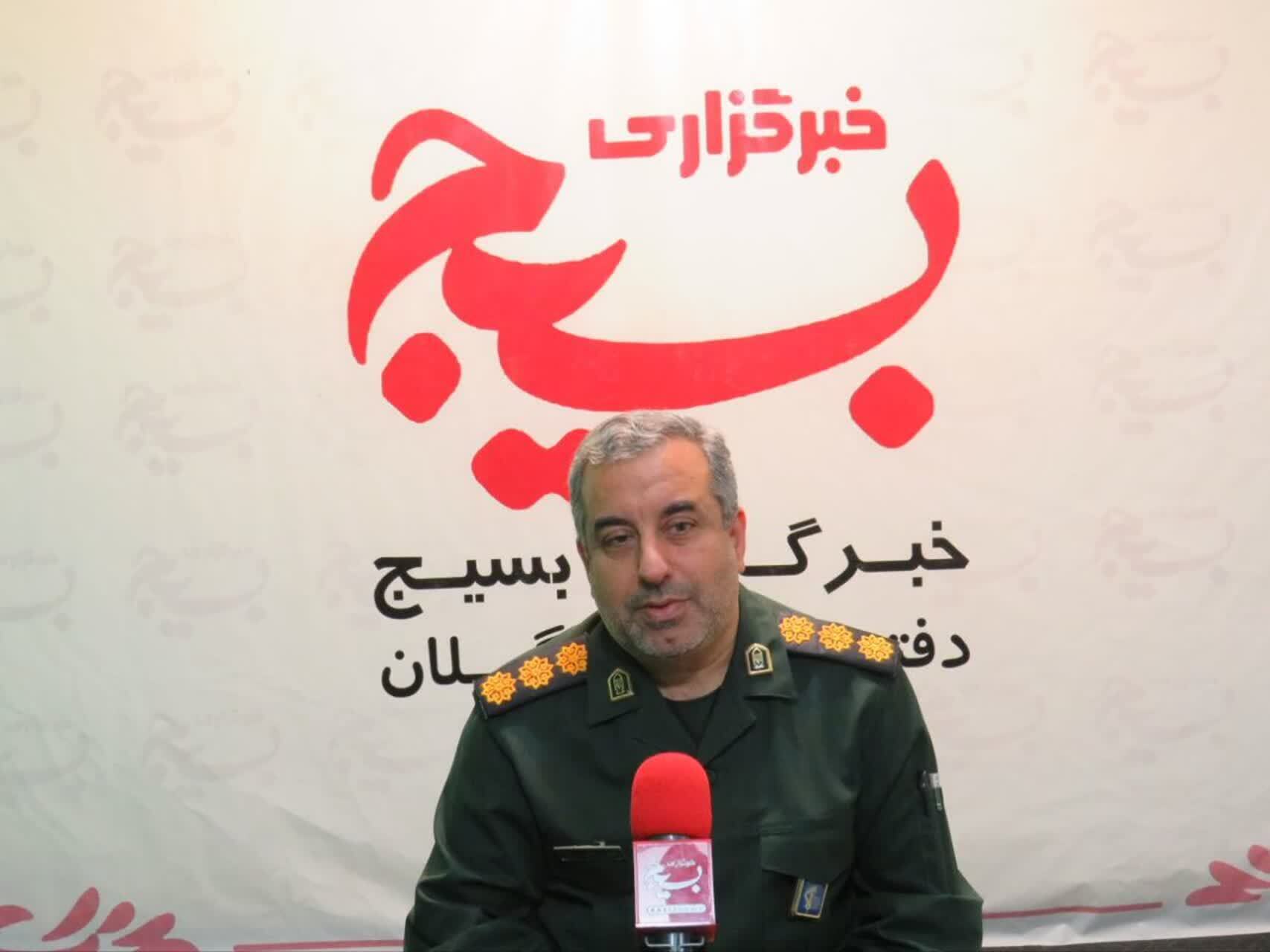شهید سلیمانی بسیج را به نیرویی پیشرو در عرصه سازندگی و محرومیتزدایی تبدیل کرد شهید سلیمانی بسیج را به نیرویی پیشرو در عرصه سازندگی و محرومیتزدایی تبدیل کرد