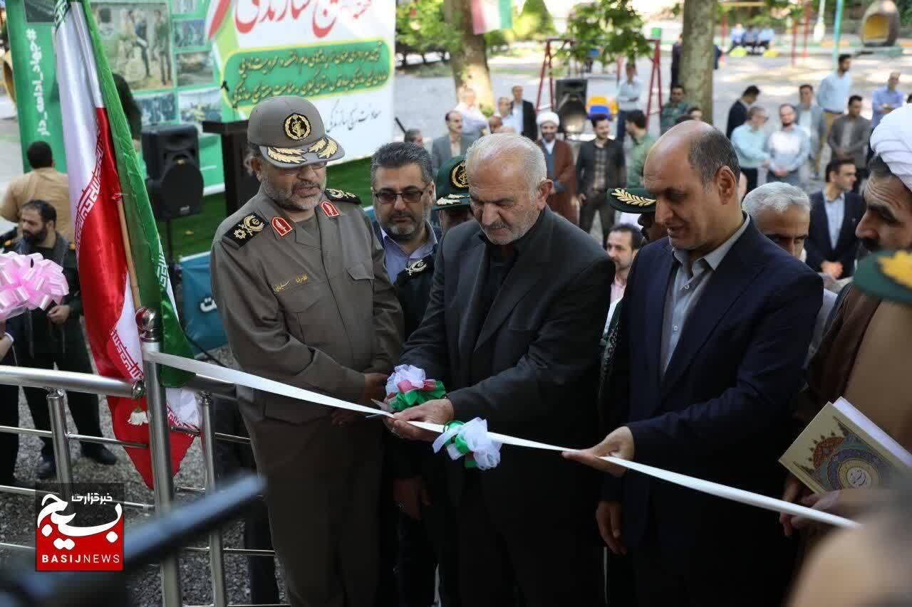 شهید سلیمانی بسیج را به نیرویی پیشرو در عرصه سازندگی و محرومیتزدایی تبدیل کرد شهید سلیمانی بسیج را به نیرویی پیشرو در عرصه سازندگی و محرومیتزدایی تبدیل کرد