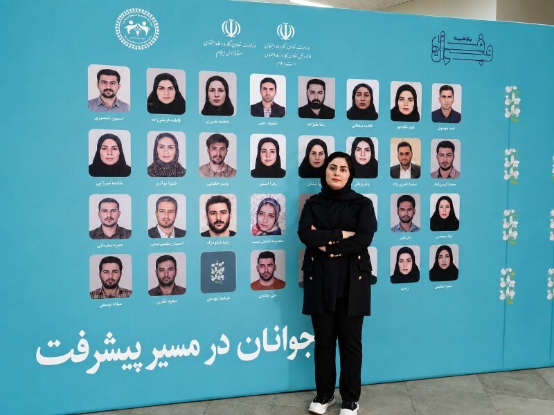 درخشش بانوی فعال فرهنگی مهران در رقابتهای استانی درخشش بانوی فعال فرهنگی مهران در رقابتهای استانی