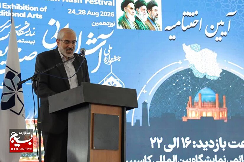 طبخ ۵۰ نوع غذای محلی در جشنواره ملی آش زنجان/جشنواره ملی آش زنجان، ظرفیت‌های فرهنگی ایران را به نمایش گذاشت