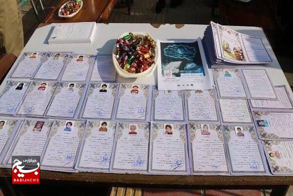 ۲۷۵۶کارمند استان زنجان حامی ایتام و فرزندان طرح محسنین هستند ۲۷۵۶کارمند استان زنجان حامی ایتام و فرزندان طرح محسنین هستند