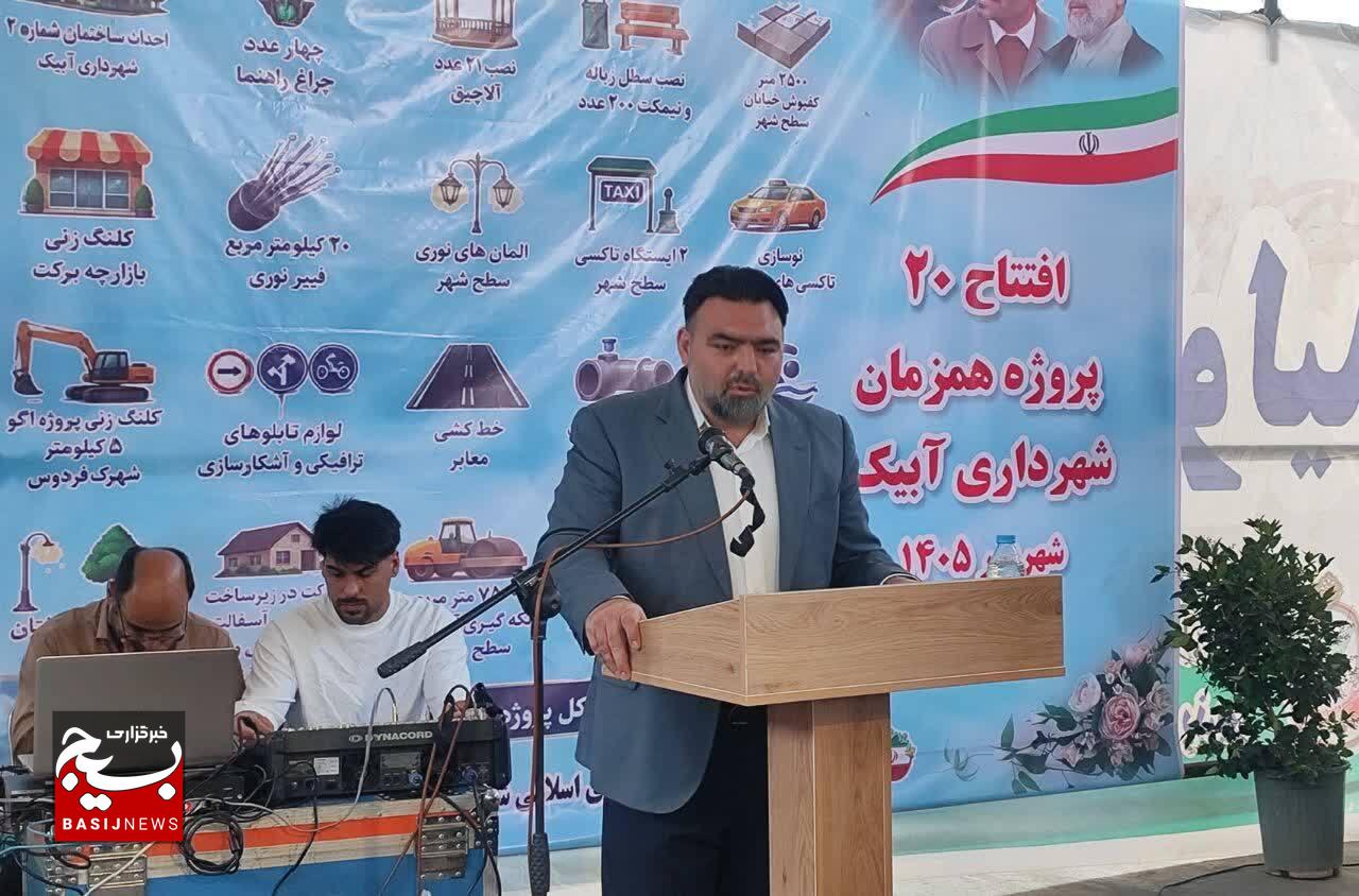 خدمترسانی مدیریت شهری با وجود همه محدودیتها ادامه دارد خدمترسانی مدیریت شهری با وجود همه محدودیتها ادامه دارد