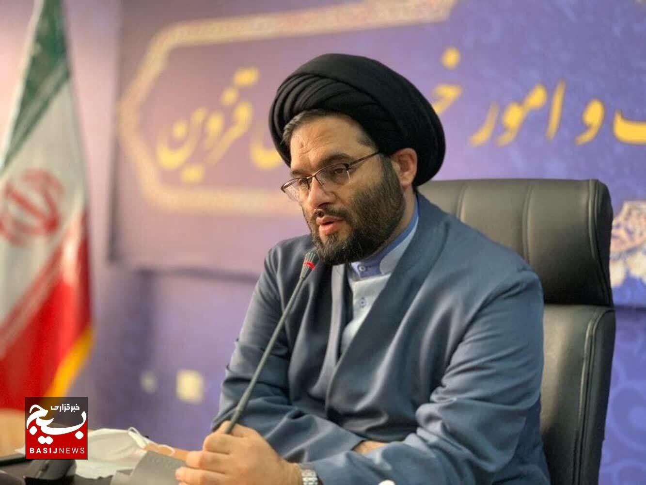 سالار آبنوش: وقف محمودآباد جعلی است /مدیرکل اوقاف: با افکار عمومی بازی نکنید، مدرک بیاورید! سالار آبنوش: وقف محمودآباد جعلی است /مدیرکل اوقاف: با افکار عمومی بازی نکنید، مدرک بیاورید!