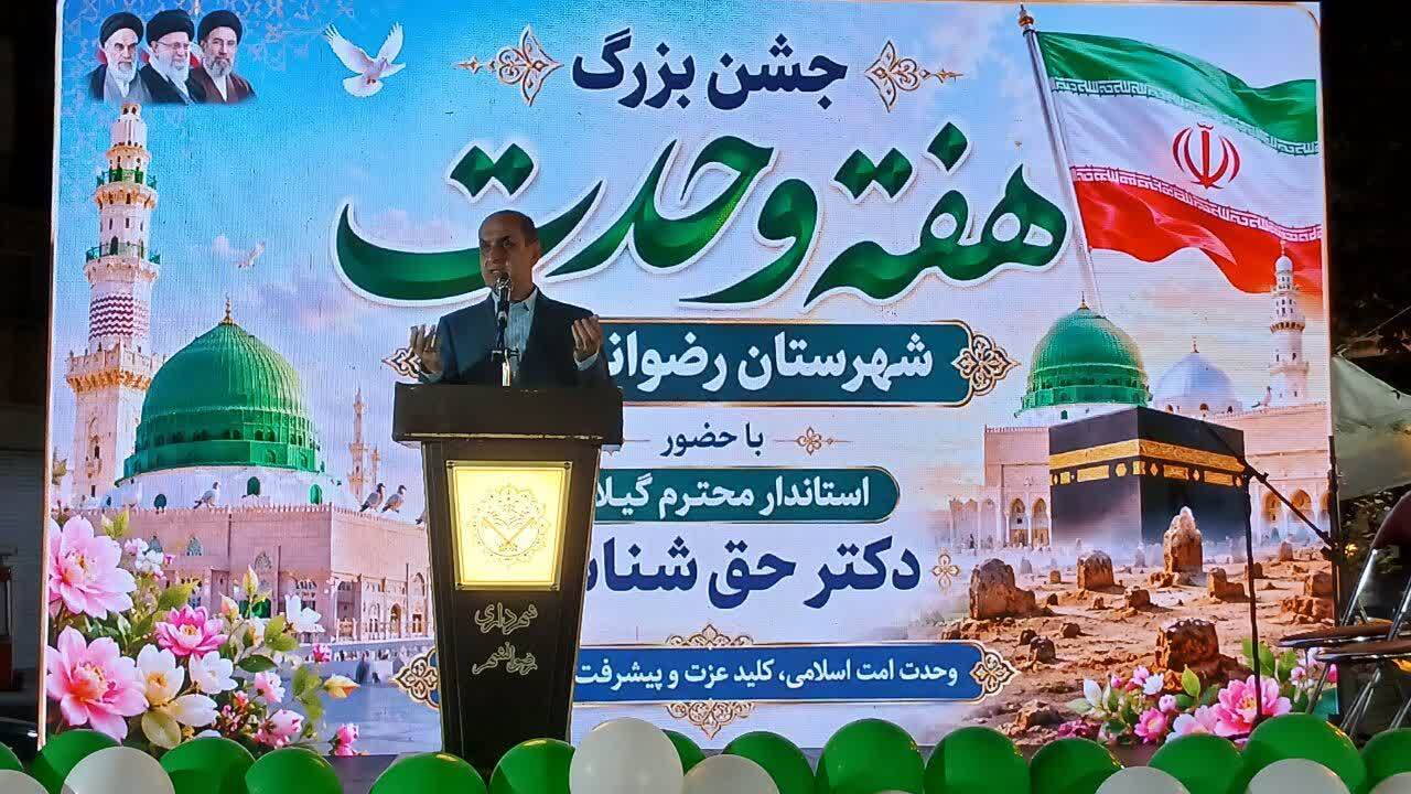 سرمایه اصلی کشور مردمِ پای صحنه هستند سرمایه اصلی کشور مردمِ پای صحنه هستند
