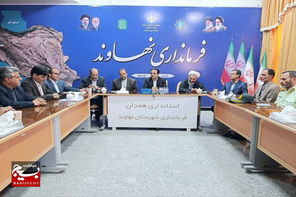 ضرورت توزیع نیروی انسانی در دستگاههای اجرایی بر اساس نیاز واقعی و جمعیت شهرستانها