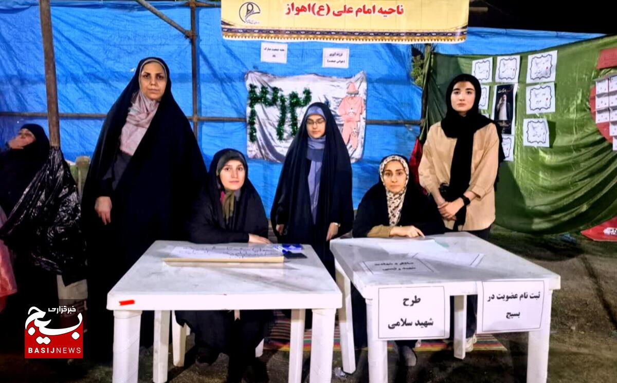 غرفه «حس خوب» در منطقه باهنر اهواز برپا شد