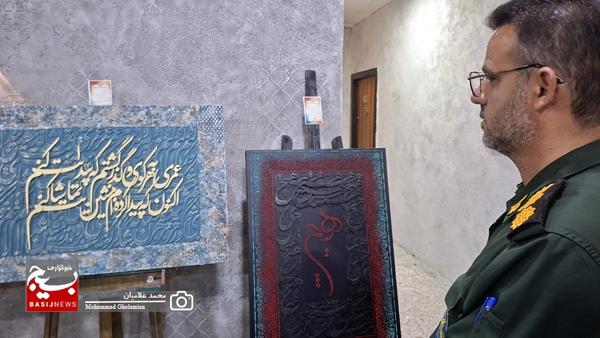 دومین نمایشگاه هنری «کاناوا» در کنگان گشایش یافت / حمایت از بانوان کارآفرین در سایه هنر دومین نمایشگاه هنری «کاناوا» در کنگان گشایش یافت / حمایت از بانوان کارآفرین در سایه هنر