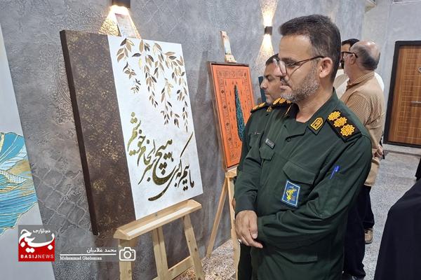 دومین نمایشگاه هنری «کاناوا» در کنگان گشایش یافت / حمایت از بانوان کارآفرین در سایه هنر دومین نمایشگاه هنری «کاناوا» در کنگان گشایش یافت / حمایت از بانوان کارآفرین در سایه هنر