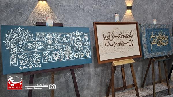 دومین نمایشگاه هنری «کاناوا» در کنگان گشایش یافت / حمایت از بانوان کارآفرین در سایه هنر دومین نمایشگاه هنری «کاناوا» در کنگان گشایش یافت / حمایت از بانوان کارآفرین در سایه هنر