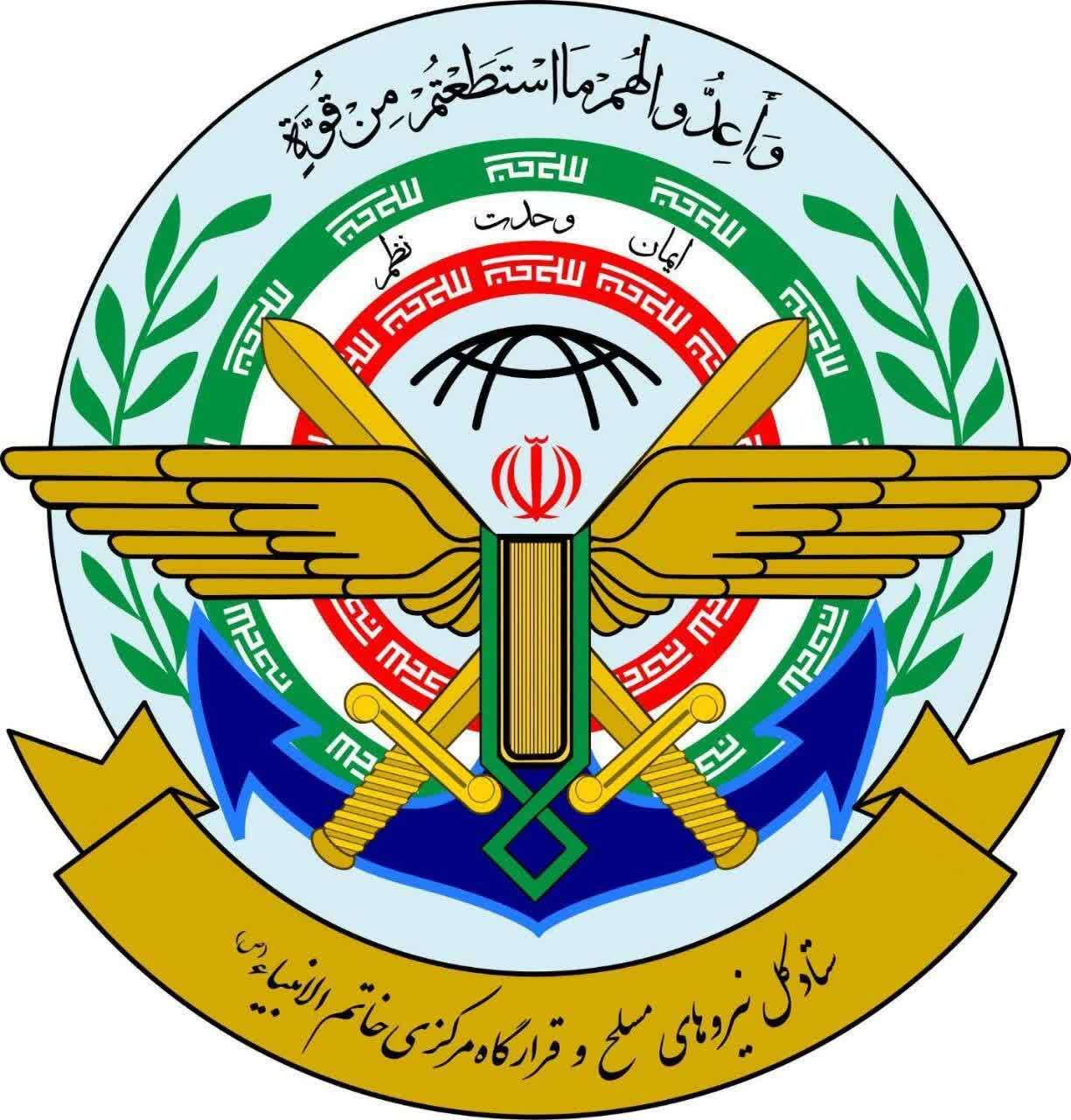 تجاوز از هیچ مبدایی را تحمل نخواهیم کرد تجاوز از هیچ مبدایی را تحمل نخواهیم کرد